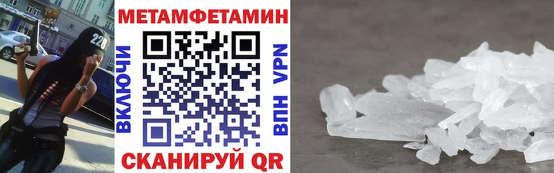 АМФ 98%  Кропоткин 