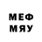 Меф mephedrone Mr. Qman