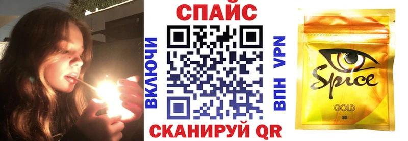 darknet телеграм  Кропоткин  Бутират BDO  где найти наркотики 