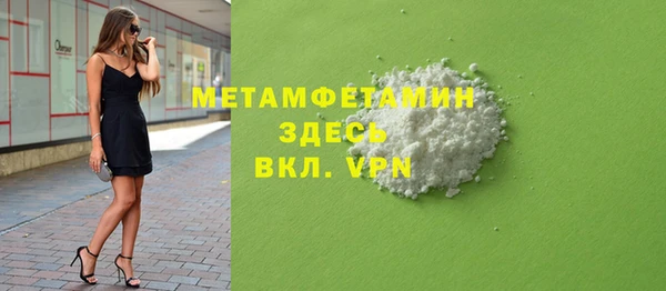 mdpv Богородицк