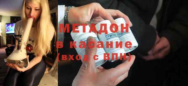 марки nbome Рославль