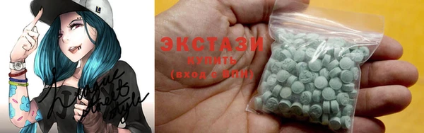 альфа пвп Россошь