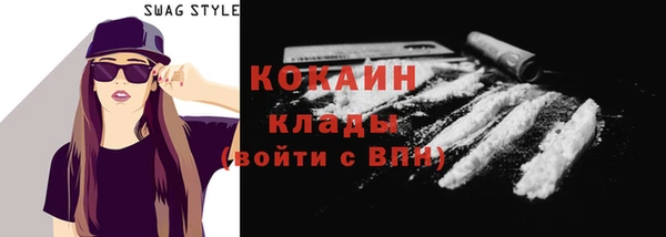 винт Пролетарск