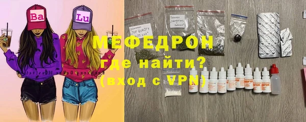 а пвп мука Ростов