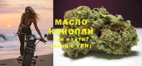 прущий лед Саяногорск