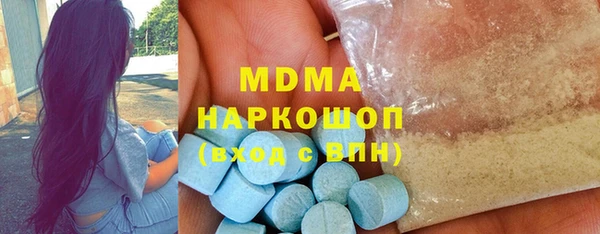 apvp Протвино