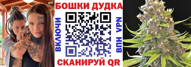 МАРИХУАНА Ganja  наркота  Кропоткин 